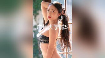 在家操丝袜女友