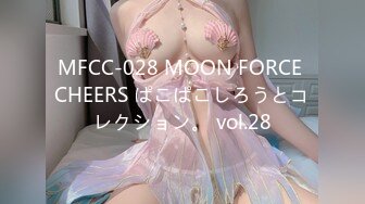 (HD1080P)(中嶋興業)(nkd00302)肉感個撮調教録