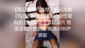 STP29038 國產AV 天美傳媒 TMW102 核酸外送前女友1對1情色采樣 黎兒 VIP0600