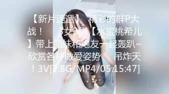 【美乳丰臀唯美啪啪】极品丰臀网红『欧菲莉』唯美性爱私拍 极品丰臀骚货的小穴让大屌欲罢不能 高清1080P原版 (1)