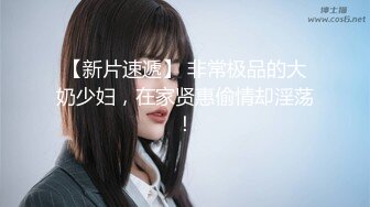 PS-021.性感女技师上门服务.麻豆映画传媒xPussy Hunter