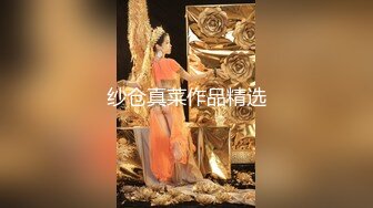 情趣情侣「bibigo_couple」OF性爱揭秘私拍 丝袜高跟、超顶美臀、魅惑口舌 (7)