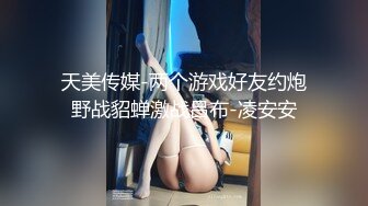 【AI换脸视频】毛晓彤 甜美少女宾馆无码性爱长片 下部