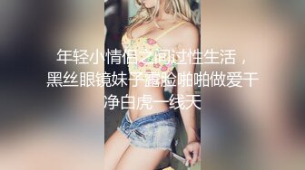 AI&mdash;李一桐 清纯女友