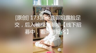 骚逼前女友2继续后入