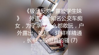 极品颜值大耳环美女啪啪，按头深喉口交骑坐后入大力猛操呻吟诱人