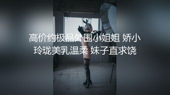   最新极品流出91约炮大神凡哥原版流出-E-Cup的白丝女仆在家中被操哭 怼操白浆高潮内射