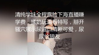 情色主播 寂寞少妇想要无爱爱