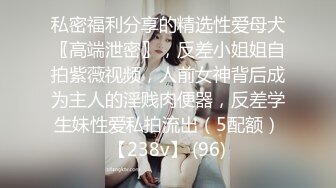   [中文字幕] VEC-575 打工處工作的美麗人妻帶回家中出做愛 夏八木彩月