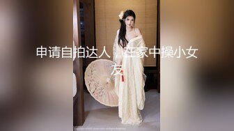 极品白虎小骚货 喷水女神【幻姬】疯狂揉逼抠逼~骚水喷不停【113v】 (86)