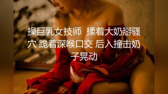 近親相姦 姉と弟のセックス