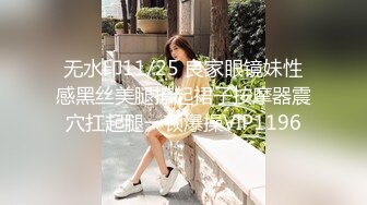 酒店叫了个纹身美女推油 全套服务极致享受