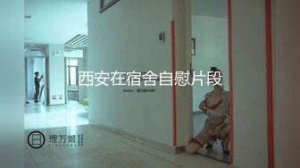 kcf9.com-kcf9.com-漂亮大学生小姐姐穿着连衣裙 苗条性感温柔，活力白嫩娇躯尽情揉捏抠搓