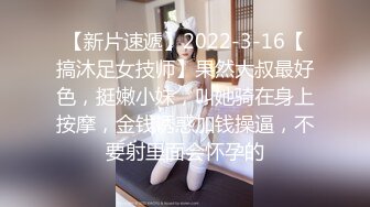 【新片速遞】✨【鲜肉与熟女的激情碰撞】丰满美乳少妇偷情肌肉男健身教练做爱疯狂，骑乘技术性扭动浪叫不止