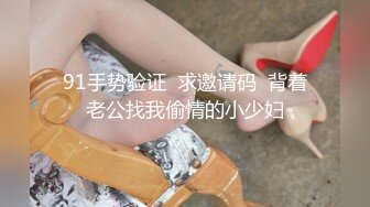 MD-0077 沈芯语 家教与少妇-飢渴少妇勾引男家教 成人教育实作 麻豆传媒映画