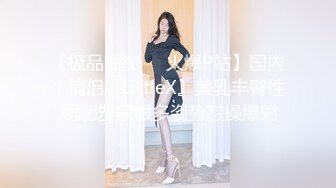    超级清纯邻家型大眼睛大学美眉 被后入啪啪 娇乳粉嫩 随着不停流下的水更显可爱