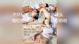 丰满少妇在酒店对着镜子后入，被羞辱到哭着求饶