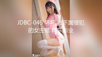 【新片速遞】  科技楼蹲守连衣长裙长发美少妇❤️身材高挑细长腿鲍鱼也非常的肥美