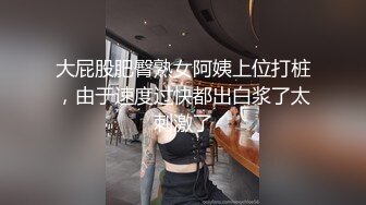  黑丝露脸极品御姐跟两个大哥玩3P，让大哥揉奶玩逼，沙发上轮草抽插