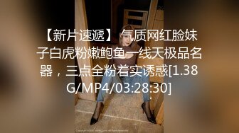 无水印10/22 天花板白虎萝莉粉色情人户外露营忍不住在帐篷里做爱VIP1196