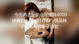  大奶熟女大姐在家偷情 骚逼被振动棒插的受不了 无套猛怼 奶子哗哗 内射