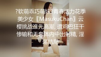 国产AV 星空无限传媒 XKCCAV8031 律政俏佳人 夏晴子