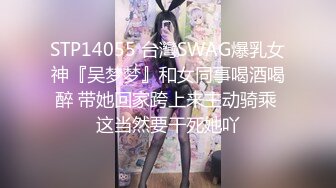 巨乳美乳 漂亮美眉绑着手被大鸡吧猛怼 抽搐小屁屁一颤一颤 沉甸甸的大奶子哗哗