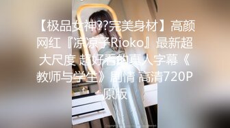 情趣酒店老板洞中偷窥黑丝小美女和男友啪啪啪