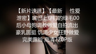 170CM美腿爆乳妖艳女神，灰丝袜太性感了，顶级大白美臀摇摆，疯狂揉穴浪叫呻吟