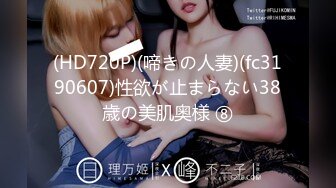 (HD1080P)(ハメ撮りマスターD)(fc3136159)【３作品合計２００分】 綺麗なお姉さんに「もう一回しよ！」って言われてみたくないですか？ (4)