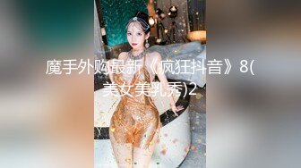 商场一路跟踪抄底红披风美女肉丝里面没有穿内裤