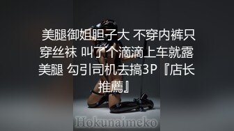 第一次和女友开房啪啪啪，刚脱完衣服有点害羞