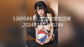 【新片速遞】 2022-10-19【小驴寻欢】找熟女技师打飞机，按摩完掏出JB撸，撩起衣服抓奶子