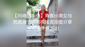 国产麻豆AV 麻豆达人秀 秀煜 18禁 跟他做爱的感觉真好