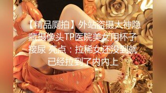 3/30最新 E奶美甲师报复男友疯狂与3男大乱斗典型的闷骚VIP1196