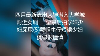 华裔博主mvLust onlyfans高清原档合集【138V】 (59)