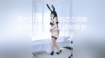 国产麻豆AV MDS MDS0005 熟女家政 杜冰若