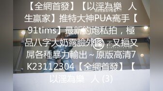 女仆装双马尾青春学生妹,啪啪必须要戴套,有知识有文化,笑起来月牙眼