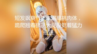 【拉良家少妇下海】小伙约战美少妇，美乳翘臀开档黑丝诱惑，又抠又舔撩拨得淫叫不止