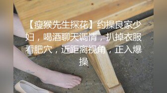 STP16313 这个小少妇的一双美乳完美了，又大又白又挺标准水蜜桃，连干两炮射不出来就撸