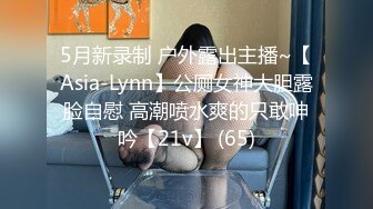 最新众筹官方售卖15美金【JVID顶级大尺】掉掉vs蒂蒂の变态PARTY!!! 双头龙の插入