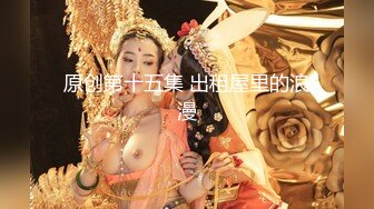 多角度全景厕拍极品大胸妹子排卵期从粉嫩鲍鱼里面排出一个亮晶晶的小球球