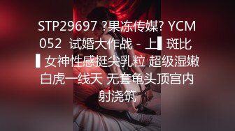 【极品白虎尤物】延安安 5.12女上位全自动榨精 肤白穴嫩 特写淫交蜜汁狂流 全是白浆视觉高潮盛宴