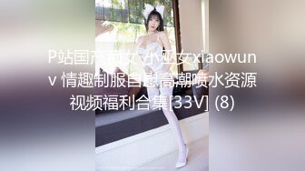 无水印10/19 超嫩美少女下海大尺度小穴微毛干净超粉怼在镜头前震阴蒂VIP1196