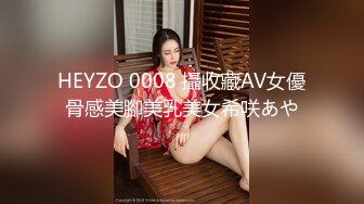 爆乳CC【果如】剧情勾引，各种情趣黑丝炮机黑丝紫薇【142v】 (94)