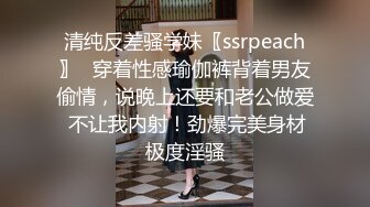 老公去了广东打工的留守村姑和村裏两个楞青小伙山上洞外3P